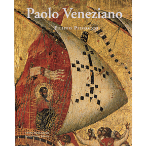 Paolo Veneziano, Ultreya, 2003