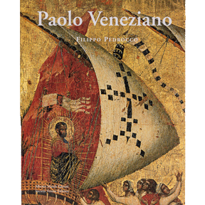 Paolo Veneziano, Ultreya, 2003