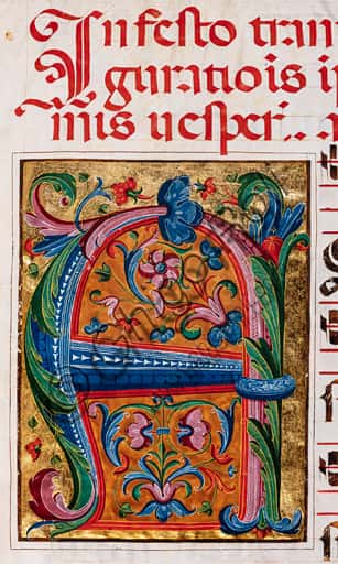Piccolomini Library Choir Book: Florentine Illuminated Foliated Initial
