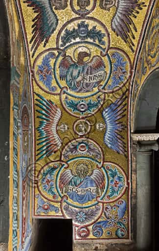 Florence Baptistery Mosaics: St. Mark and St. John in the Matronea