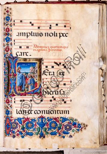 Libreria Piccolomini: corale cod. 21.1, cc. 39r con “La moltiplicazione dei pani e dei pesci”, di Liberale da Verona  (1445 ca - 1527/9). 
