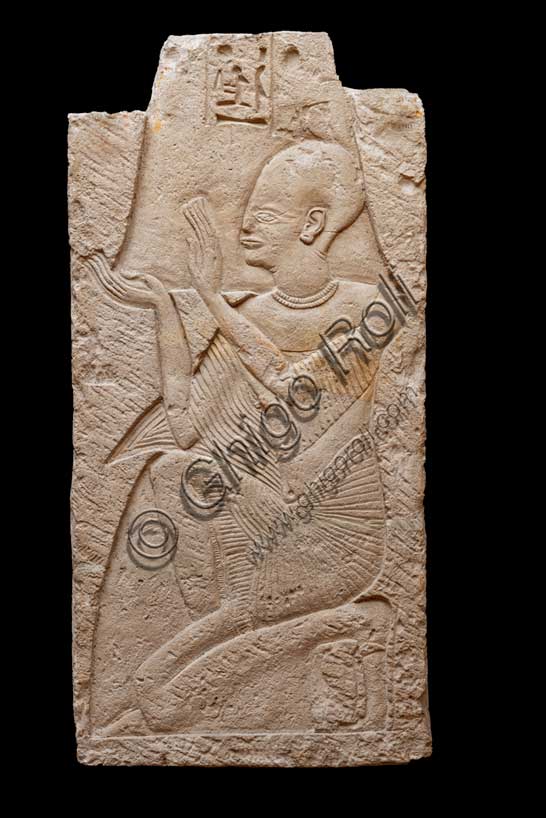 Museo Civico Archeologico di Bologna,  sezione Egizia: frammento di pilastro di Ramsesemperra.