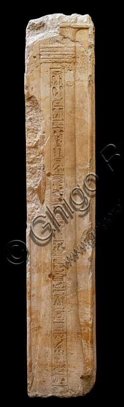 Museo Civico Archeologico di Bologna,  sezione Egizia: pilastro a nome di Kema.Inv EG_1892.