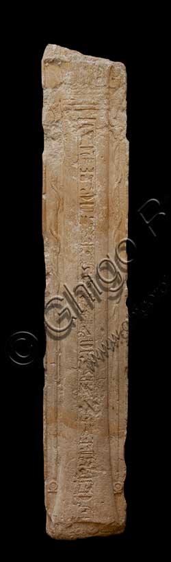 Museo Civico Archeologico di Bologna,  sezione Egizia: pilastro a nome di Kema.Inv EG_1892.