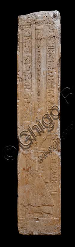 Museo Civico Archeologico di Bologna,  sezione Egizia: pilastro a nome di Kema.Inv EG_1892.