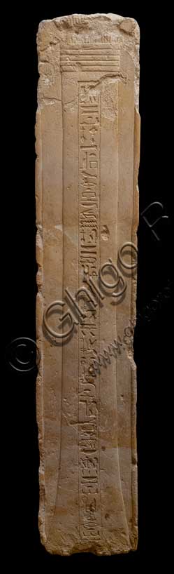 Museo Civico Archeologico di Bologna,  sezione Egizia: pilastro a nome di Kema.Inv EG_1892.